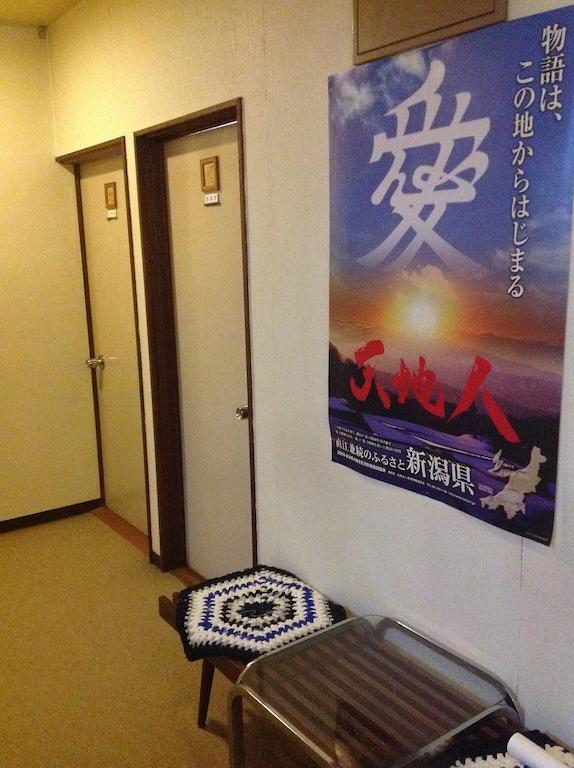 Myoko Kogen Pension Yamasan Kültér fotó