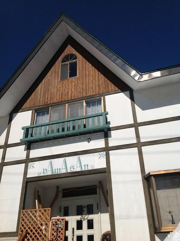 Myoko Kogen Pension Yamasan Kültér fotó