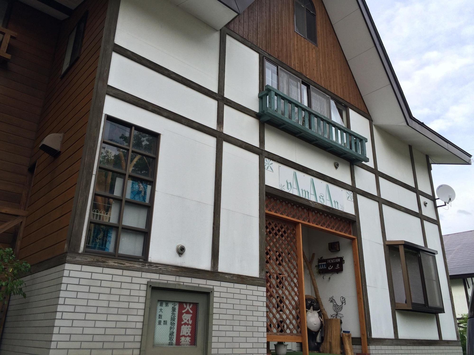 Myoko Kogen Pension Yamasan Kültér fotó